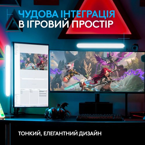 Купити Студійне світло для стрімінгу Logitech Litra Beam TrueSoft (946-000020) Graphite - ціна в Києві, Львові, Вінниці, Хмельницькому, Франківську, Україні | інтернет-магазин TELEMART.UA фото