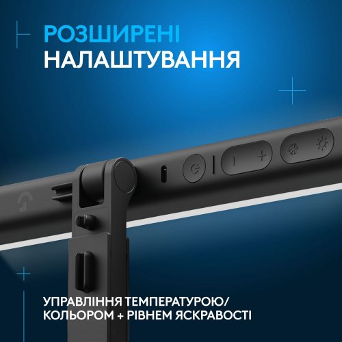 Купити Студійне світло для стрімінгу Logitech Litra Beam TrueSoft (946-000020) Graphite - ціна в Києві, Львові, Вінниці, Хмельницькому, Франківську, Україні | інтернет-магазин TELEMART.UA фото