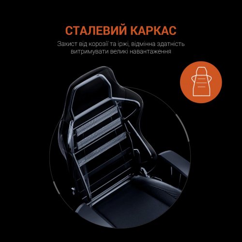 Игровое кресло Anda Seat Luna L (AD18-48-BO-PV) Black/Orange купить в Украине: Киев, Днепр, Харьков, Одесса  | Низкая цена, отзывы, характеристики от TELEMART фото