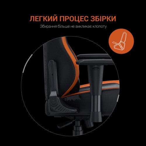 Игровое кресло Anda Seat Luna L (AD18-48-BO-PV) Black/Orange купить в Украине: Киев, Днепр, Харьков, Одесса  | Низкая цена, отзывы, характеристики от TELEMART фото