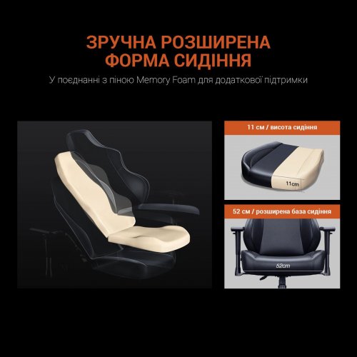 Игровое кресло Anda Seat Luna L (AD18-48-BO-PV) Black/Orange купить в Украине: Киев, Днепр, Харьков, Одесса  | Низкая цена, отзывы, характеристики от TELEMART фото