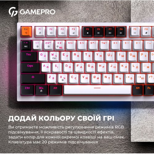 Купити Клавіатура GamePro MK160 Outemu Red Hot-Swap RGB White - ціна в Києві, Львові, Вінниці, Хмельницькому, Франківську, Україні | інтернет-магазин TELEMART.UA фото