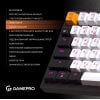 Фото Клавіатура GamePro MK160 Outemu Red Hot-Swap RGB Black