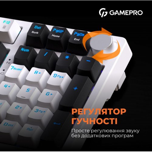 Купить Клавиатура GamePro MK170 Outemu Red Hot-Swap RGB White - цена в Харькове, Киеве, Днепре, Одессе
в интернет-магазине Telemart фото