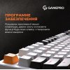 Photo Keyboard GamePro MK170 Outemu Red Hot-Swap RGB White