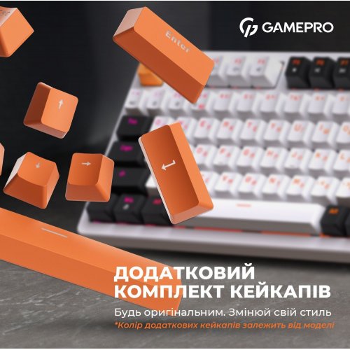 Купить Клавиатура GamePro MK170 Outemu Red Hot-Swap RGB White - цена в Харькове, Киеве, Днепре, Одессе
в интернет-магазине Telemart фото