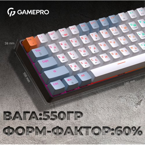 Купити Клавіатура GamePro MK130R Outemu Red Hot-Swap RGB Black - ціна в Києві, Львові, Вінниці, Хмельницькому, Франківську, Україні | інтернет-магазин TELEMART.UA фото