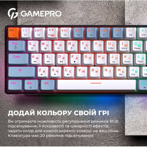 Купити Клавіатура GamePro MK130R Outemu Red Hot-Swap RGB Black - ціна в Києві, Львові, Вінниці, Хмельницькому, Франківську, Україні | інтернет-магазин TELEMART.UA фото