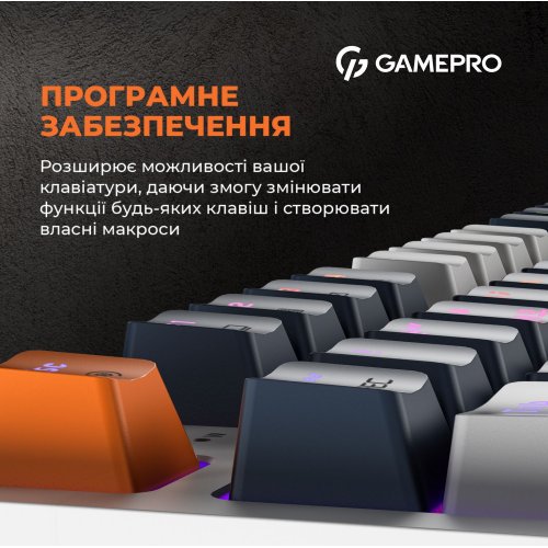 Купити Клавіатура GamePro MK180 Outemu Red Hot-Swap RGB White - ціна в Києві, Львові, Вінниці, Хмельницькому, Франківську, Україні | інтернет-магазин TELEMART.UA фото