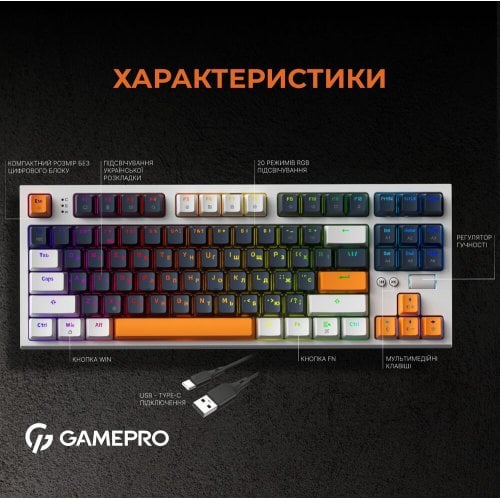 Photo Keyboard GamePro MK180 Outemu Red Hot-Swap RGB White