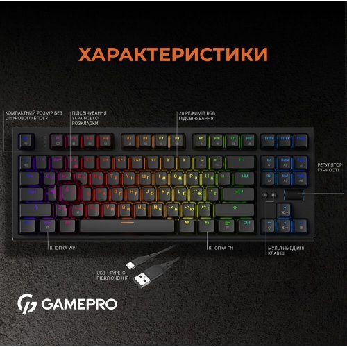 Фото Клавіатура GamePro MK180 Outemu Red Hot-Swap RGB Black