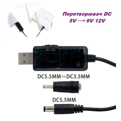 Купить Кабель питания для роутера от повербанка USB 5V - DC 9V/12V 0.8m (KWS-912V) - цена в Харькове, Киеве, Днепре, Одессе
в интернет-магазине Telemart фото