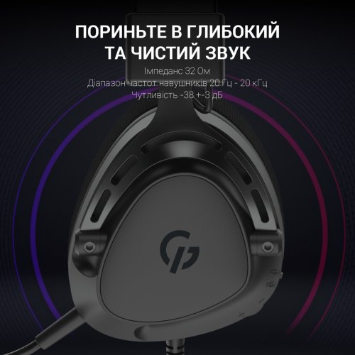 Купить Наушники GamePro HS766 Black - цена в Харькове, Киеве, Днепре, Одессе
в интернет-магазине Telemart фото