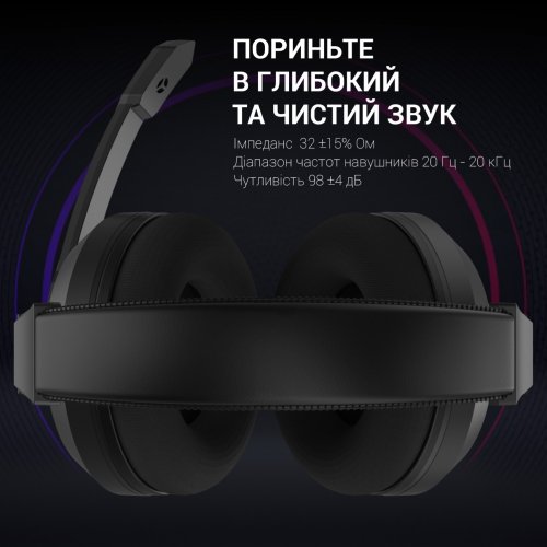 Купить Наушники GamePro HS299 RGB Black - цена в Харькове, Киеве, Днепре, Одессе
в интернет-магазине Telemart фото