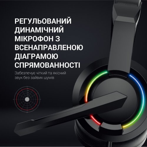 Купить Наушники GamePro HS299 RGB Black - цена в Харькове, Киеве, Днепре, Одессе
в интернет-магазине Telemart фото