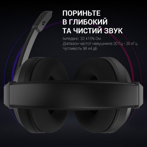 Купити Навушники GamePro HS299 RGB Black - ціна в Києві, Львові, Вінниці, Хмельницькому, Франківську, Україні | інтернет-магазин TELEMART.UA фото