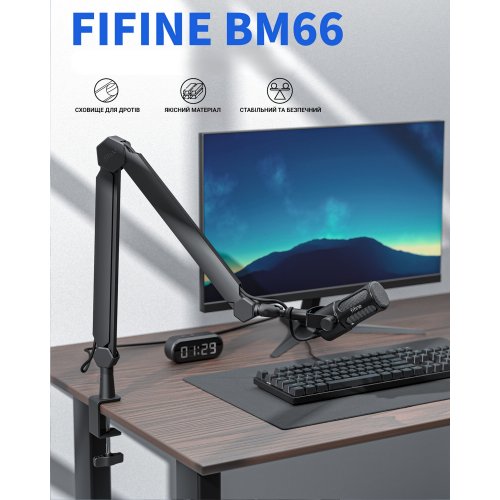 Купить Стойка-пантограф Fifine BM66 Black - цена в Харькове, Киеве, Днепре, Одессе
в интернет-магазине Telemart фото