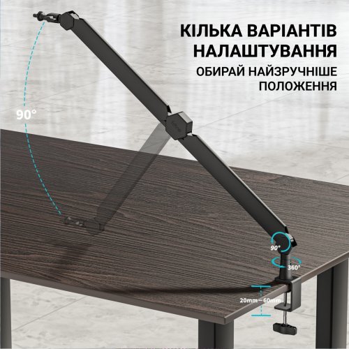 Купить Стойка-пантограф Fifine BM66 Black - цена в Харькове, Киеве, Днепре, Одессе
в интернет-магазине Telemart фото