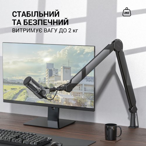 Купить Стойка-пантограф Fifine BM66 Black - цена в Харькове, Киеве, Днепре, Одессе
в интернет-магазине Telemart фото