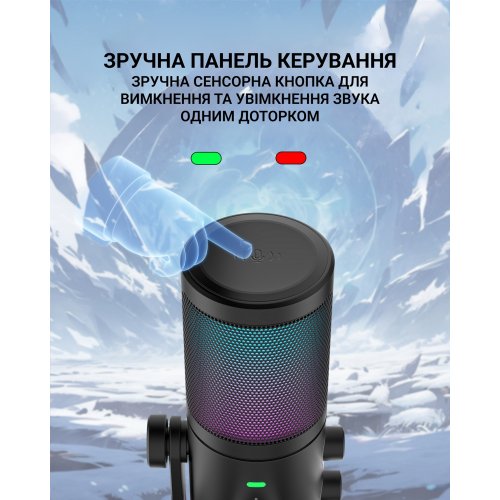 Купить Микрофон Fifine AM6 Black - цена в Харькове, Киеве, Днепре, Одессе
в интернет-магазине Telemart фото