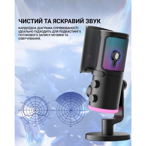 Купить Микрофон Fifine AM6 Black - цена в Харькове, Киеве, Днепре, Одессе
в интернет-магазине Telemart фото