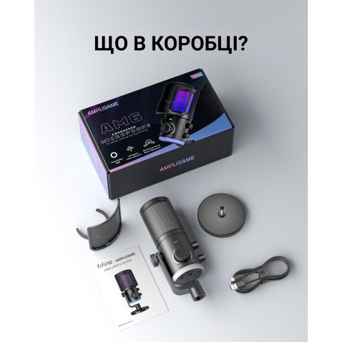 Купить Микрофон Fifine AM6 Black - цена в Харькове, Киеве, Днепре, Одессе
в интернет-магазине Telemart фото