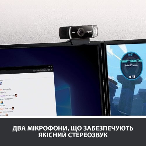 Купить Веб-камера Logitech HD Pro Webcam C922 (960-001088) - цена в Харькове, Киеве, Днепре, Одессе
в интернет-магазине Telemart фото