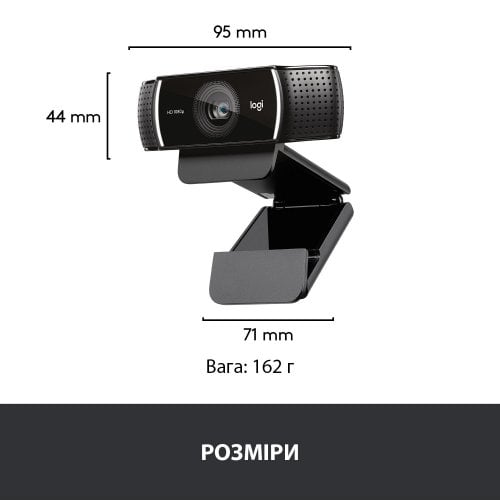 Купить Веб-камера Logitech HD Pro Webcam C922 (960-001088) - цена в Харькове, Киеве, Днепре, Одессе
в интернет-магазине Telemart фото