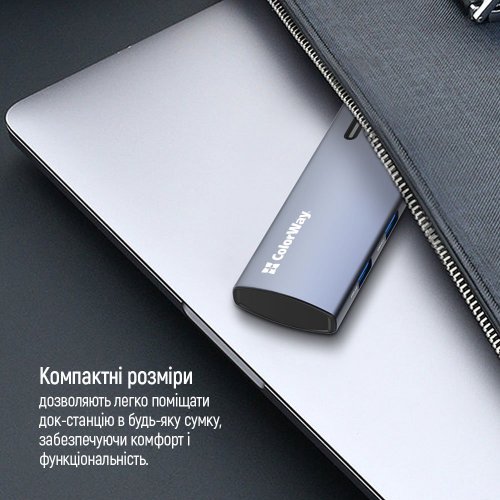 Купить USB-хаб ColorWay USB Type-C 5 in 1 (CW-HUB01) Dark Grey - цена в Харькове, Киеве, Днепре, Одессе
в интернет-магазине Telemart фото