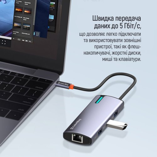 Купити USB-хаб ColorWay USB Type-C 6 in 1 (CW-HUB03) Dark Grey - ціна в Києві, Львові, Вінниці, Хмельницькому, Франківську, Україні | інтернет-магазин TELEMART.UA фото