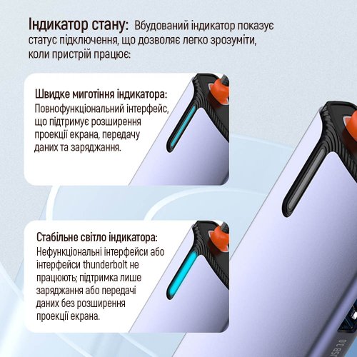 Купить USB-хаб ColorWay USB Type-C 6 in 1 (CW-HUB03) Dark Grey - цена в Харькове, Киеве, Днепре, Одессе
в интернет-магазине Telemart фото