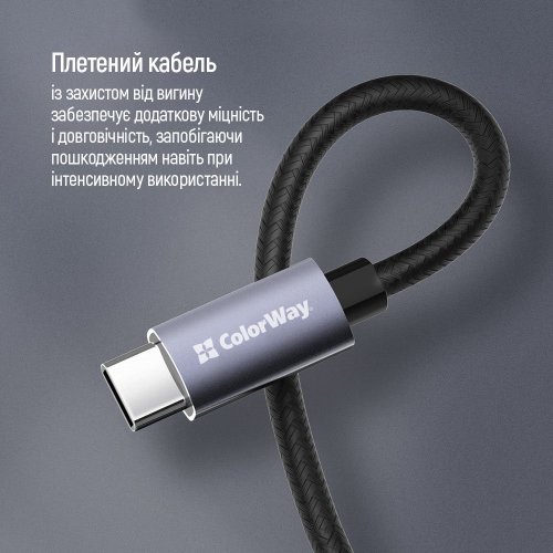 Купити USB-хаб ColorWay USB Type-C 4 in 1 (CW-HUB04) Dark Grey - ціна в Києві, Львові, Вінниці, Хмельницькому, Франківську, Україні | інтернет-магазин TELEMART.UA фото