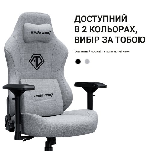 Купить Игровое кресло Anda Seat Phantom 3 Pro L (AD18YC-06-B-F) Black - цена в Харькове, Киеве, Днепре, Одессе
в интернет-магазине Telemart фото