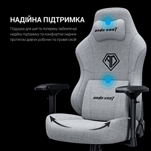 Ігрове крісло Anda Seat Phantom 3 Pro L (AD18YC-06-G-F) Grey купити в Україні: Київ, Львів, Хмельницький, Тернопіль, Івано-Франківськ | Низька ціна, відгуки, характеристики від TELEMART фото