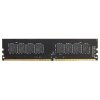 Photo RAM AMD Radeon DDR4 8GB 2133Mhz R7 Performance (R748G2133U2S-UO)