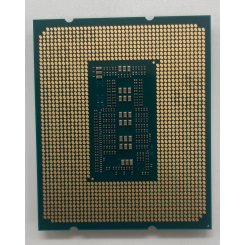Процессоры Intel Core i7 - купить Интел Кор Ай 7 в Киеве, Украине ...
