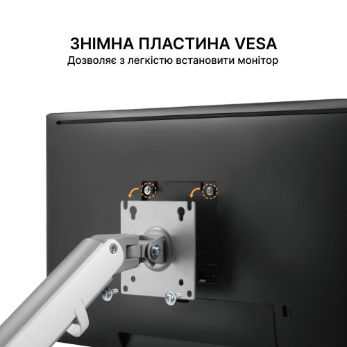 Купити Уцінка настільне кріплення для монітора OfficePro 17-32" MA421 Silver (Сліди використання, 658351) - ціна в Києві, Львові, Вінниці, Хмельницькому, Франківську, Україні | інтернет-магазин TELEMART.UA фото