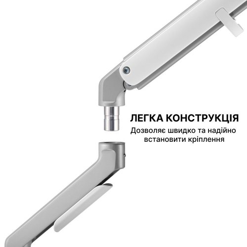 Купить Уценка настольное крепление для монитора OfficePro 17-32" MA421 Silver (Следы использования, 658351) - цена в Харькове, Киеве, Днепре, Одессе
в интернет-магазине Telemart фото