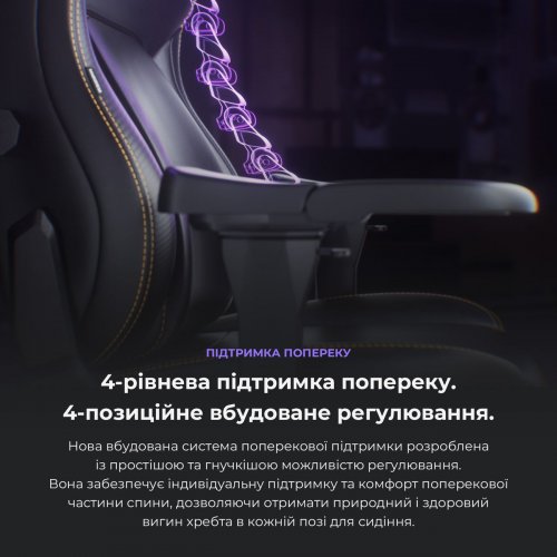 Игровое кресло Anda Seat Kaiser 4 XL (AD12YDDC-XLL-20-B-PV/C) Black купить в Украине: Киев, Днепр, Харьков, Одесса  | Низкая цена, отзывы, характеристики от TELEMART фото