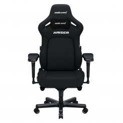 Игровое кресло Anda Seat Kaiser 4 XL Fabric (AD12YDDC-XLL-20-B-CF) Black