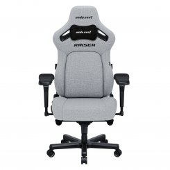 Ігрове крісло Anda Seat Kaiser 4 XL Fabric (AD12YDDC-XLL-20-G-CF) Gray