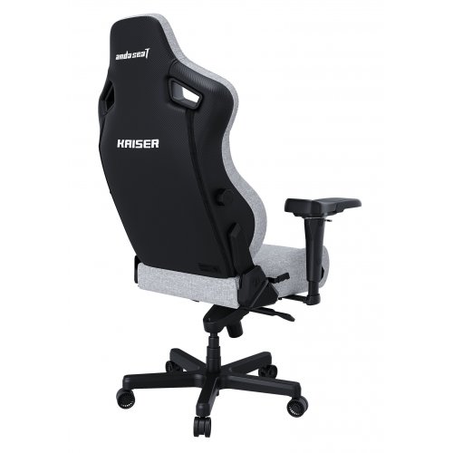 Купити Ігрове крісло Anda Seat Kaiser 4 XL Fabric (AD12YDDC-XLL-20-G-CF) Gray - ціна в Києві, Львові, Вінниці, Хмельницькому, Франківську, Україні | інтернет-магазин TELEMART.UA фото