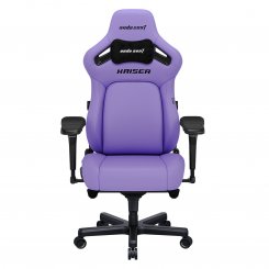 Ігрове крісло Anda Seat Kaiser 4 XL (AD12YDDC-XLL-20-V-PV/C) Purple