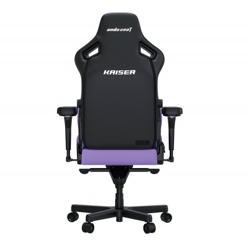 Купити Ігрове крісло Anda Seat Kaiser 4 XL (AD12YDDC-XLL-20-V-PV/C) Purple - ціна в Києві, Львові, Вінниці, Хмельницькому, Франківську, Україні | інтернет-магазин TELEMART.UA фото