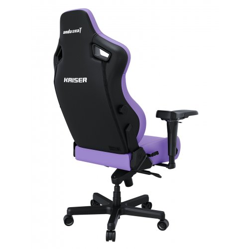 Купити Ігрове крісло Anda Seat Kaiser 4 XL (AD12YDDC-XLL-20-V-PV/C) Purple - ціна в Києві, Львові, Вінниці, Хмельницькому, Франківську, Україні | інтернет-магазин TELEMART.UA фото