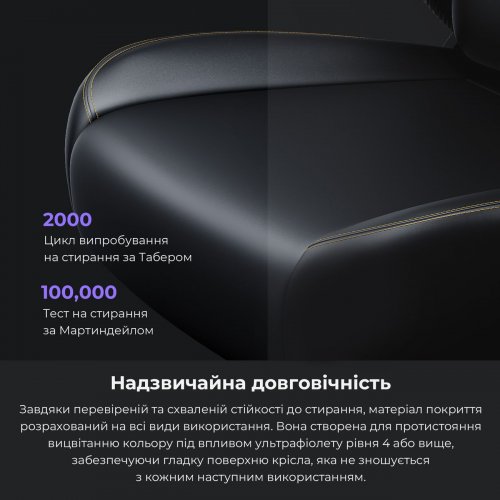 Игровое кресло Anda Seat Kaiser 4 XL (AD12YDDC-XLL-20-W-PV/C) White купить в Украине: Киев, Днепр, Харьков, Одесса  | Низкая цена, отзывы, характеристики от TELEMART фото