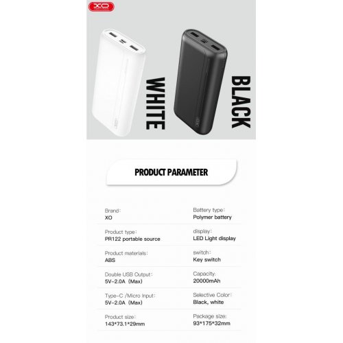 Купить Powerbank XO PR122 20000mAh 10W White - цена в Харькове, Киеве, Днепре, Одессе
в интернет-магазине Telemart фото