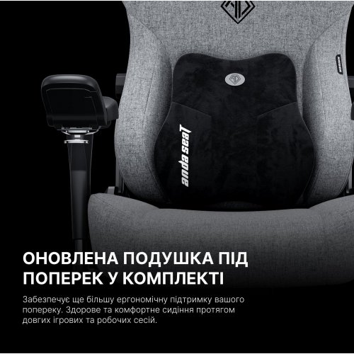 Ігрове крісло Anda Seat Kaiser 3 Pro XL (AD12YDC-XL-01-B-CF-B02) Black купити в Україні: Київ, Львів, Хмельницький, Тернопіль, Івано-Франківськ | Низька ціна, відгуки, характеристики від TELEMART фото