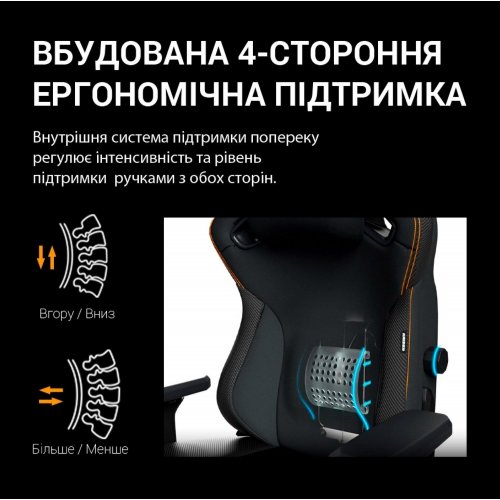 Ігрове крісло Anda Seat Kaiser 3 Pro XL (AD12YDC-XL-01-B-CF-B02) Black купити в Україні: Київ, Львів, Хмельницький, Тернопіль, Івано-Франківськ | Низька ціна, відгуки, характеристики від TELEMART фото