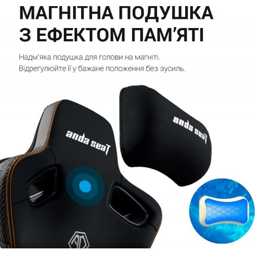Ігрове крісло Anda Seat Kaiser 3 Pro XL (AD12YDC-XL-01-B-CF-B02) Black купити в Україні: Київ, Львів, Хмельницький, Тернопіль, Івано-Франківськ | Низька ціна, відгуки, характеристики від TELEMART фото